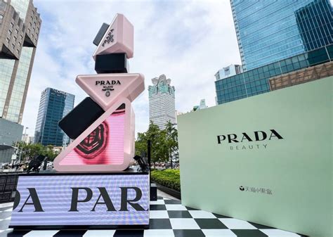 prada beauty china|prada beauty official.